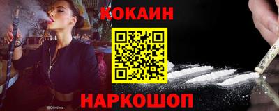 mdma Мирный